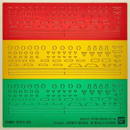 Customize material 3d stickers