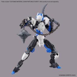 Customize material chain parts