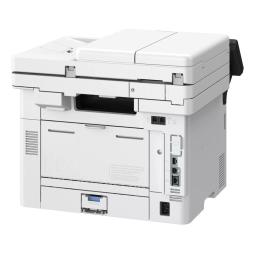 Multifuncion laser canon mf465dw ii monocromo i - sensys fax - a4 - 40ppm - red - wifi - duplex impresion
