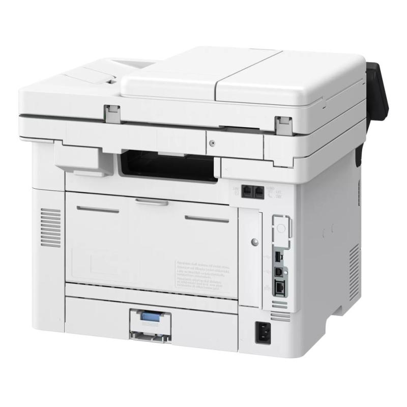 Multifuncion laser canon mf465dw ii monocromo i - sensys fax - a4 - 40ppm - red - wifi - duplex impresion
