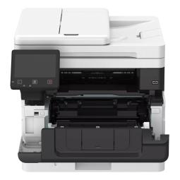 Multifuncion laser canon mf465dw ii monocromo i - sensys fax - a4 - 40ppm - red - wifi - duplex impresion