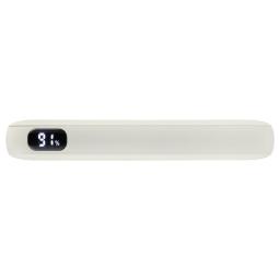 Powerbank intenso s10000 10000 mah beige 20w