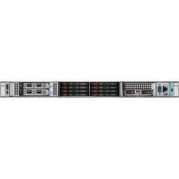 Servidor dell poweredge r470 xeon 6507p 32gb ssd 480gb