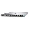 Servidor dell poweredge r470 xeon 6507p 32gb ssd 480gb