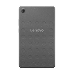 Tablet lenovo tab k9 mediatek 4gb 64gb 8.7 pulgadas wifi gris