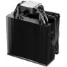 Ventilador disipador cpu bequiet pure rock 3 120mm negro