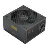 Fuente alimentacion unyka atilius gaming atx 850w