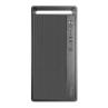 Caja ordenador tacens 2fortisii matx gris