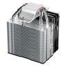 Ventilador disipador cpu be quiet! pure rock slim 3 100mm plata