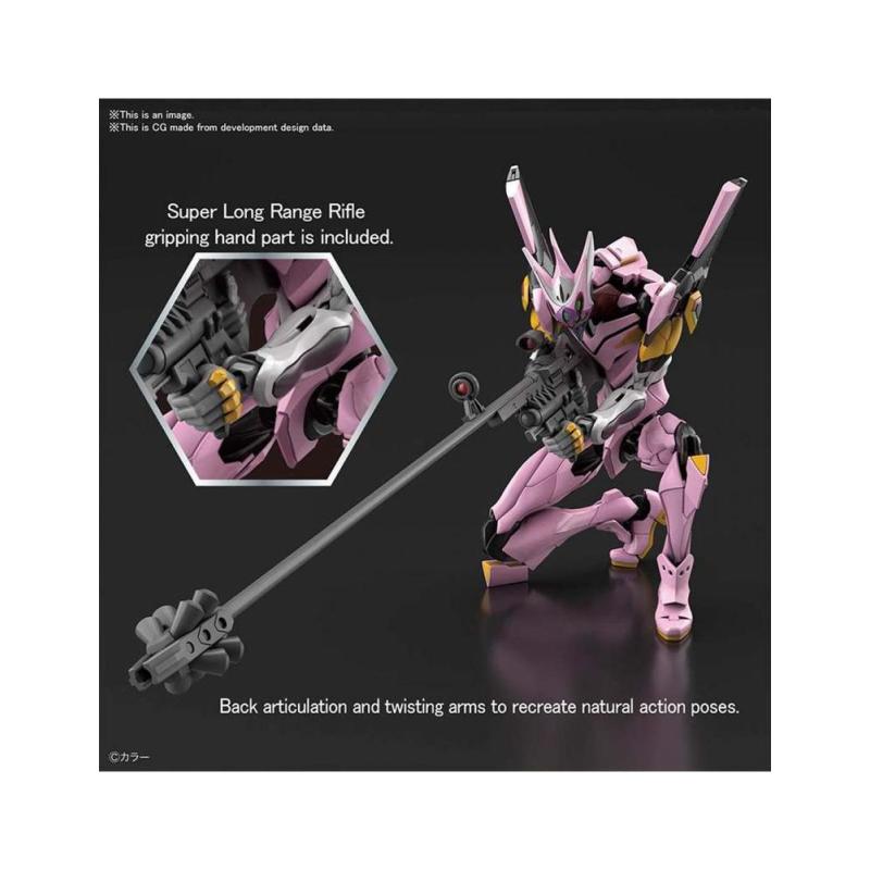 Maqueta bandai hobby neon genesis evangelion rg eva unit 03 shield virtue set