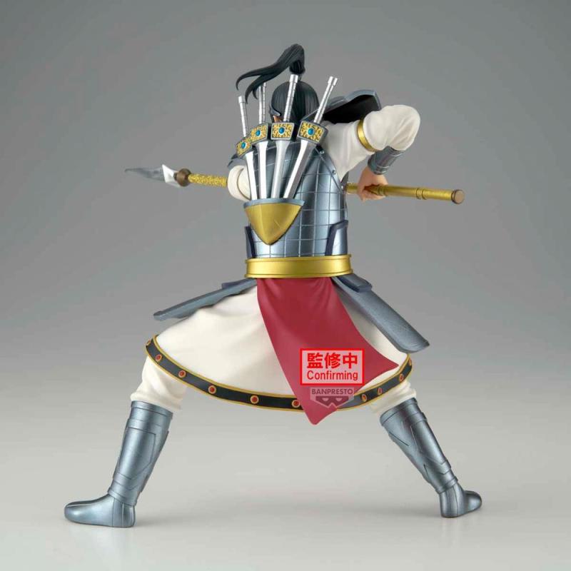 Figura banpresto kingdom vibration stars - ohhon -