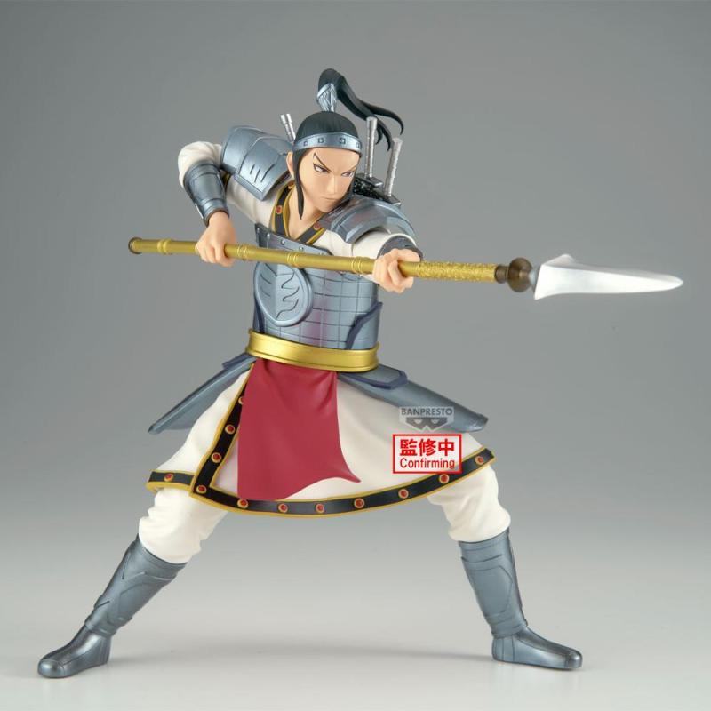 Figura banpresto kingdom vibration stars - ohhon -