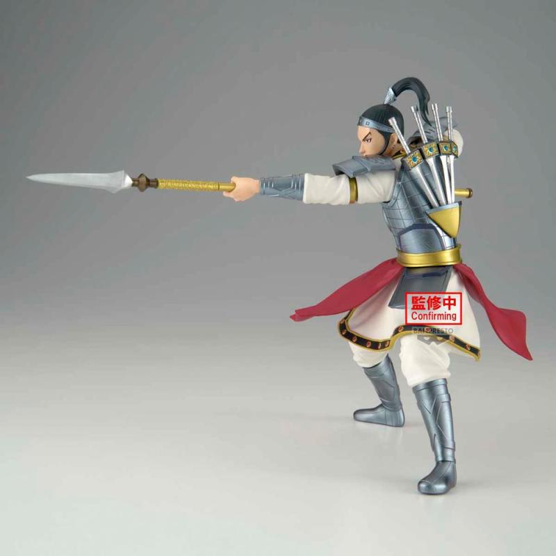 Figura banpresto kingdom vibration stars - ohhon -