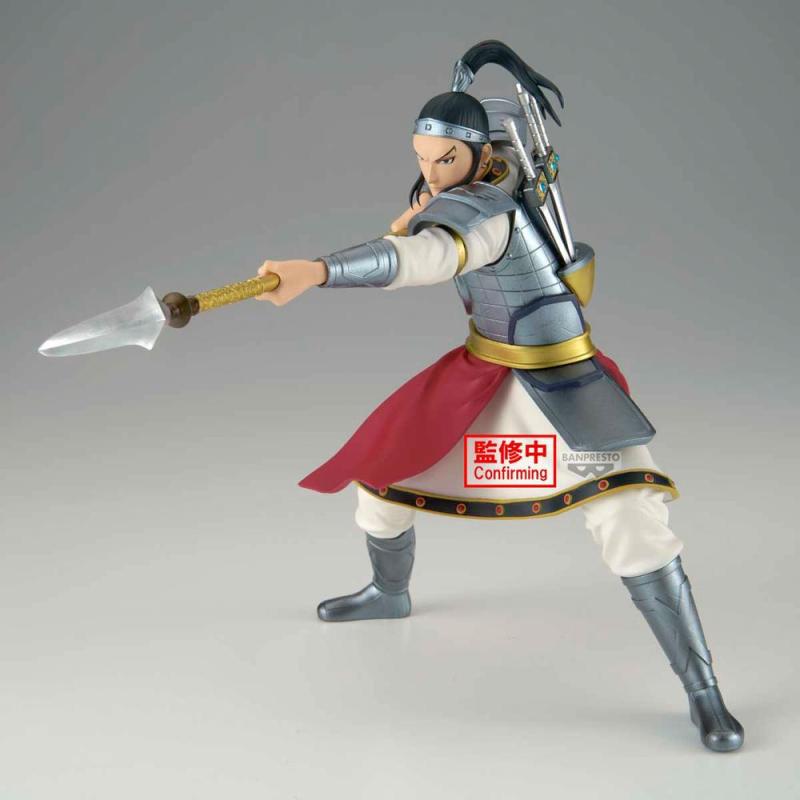 Figura banpresto kingdom vibration stars - ohhon -