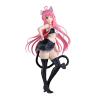 Figura banpresto to loveru darkness nyarls collectión lala satalin deviluke