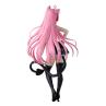 Figura banpresto to loveru darkness nyarls collectión lala satalin deviluke