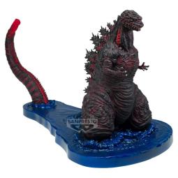 Figura banpresto shin godzilla art vignette godzilla(2016) 4th.form come ashore image ver.