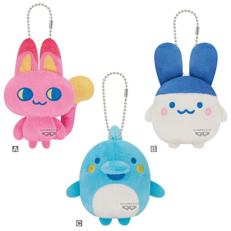 Peluche aleatorio banpresto tamagotchi mascot plush tamagotchi paradise vol.2 - r