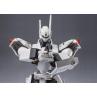 Figura tamashii nations mobile police patlabor the robot spirits side labor ingram plus av - 98plus 1st
