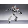 Figura tamashii nations mobile police patlabor the robot spirits side labor ingram plus av - 98plus 1st