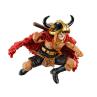 Ichibansho figure masterlise expiece character (giant bash!! vol.1) (tba)