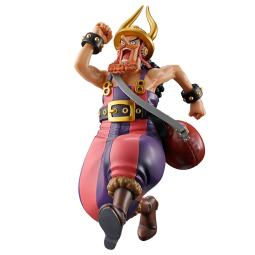 Ichibansho figure masterlise expiece character (giant bash!! vol.1) (tba)