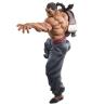 Figura ichibansho baki masterlise retsu kaioh (giant heartbeat) 25cm