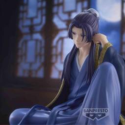 Figura banpresto the apothecary diaries break time collection jinshi vol.2 14cm