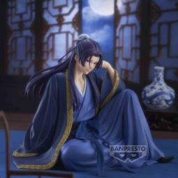 Figura banpresto the apothecary diaries break time collection jinshi vol.2 14cm