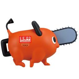 Figura banpresto chainsaw man - the movie: reze arc big sofvimates pochita