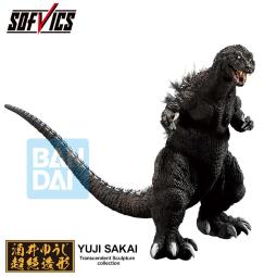 Ichibansho figure godzilla (2001) the biography of the most terrifying monster king