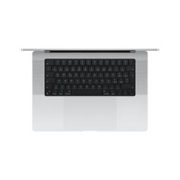 Portatil apple macbook pro 16 - apple m5 - 24gb - ssd 1tb - 16.2 pulgadas - silver