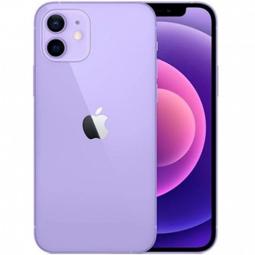 Apple iphone 12 64gb purpura