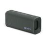 Altavoz portatil sony srsult30h gris