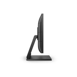 Monitor led 17 pulgadas philips b line 172b9tl - 00 tn - sxga - dp - hdmi - dvi - d - vga - 60hz - 1ms - vesa 100x100 - tactil