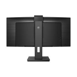 Monitor led 34 pulgadas philips p line 346p1crh - 00 curvo - va - dp - hdmi - 100hz - 4ms - vesa 100x100 - webcam
