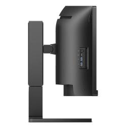 Monitor led 44.5 pulgadas philips 45b1u6900c - 00 curvo - dqhd - dp - hdmi - usb tipo c - 75hz - 4ms - vesa 100x100