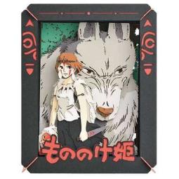 Princesa mononoke & san paper theater 10x8x4 cm la princesa mononoke