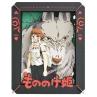 Princesa mononoke & san paper theater 10x8x4 cm la princesa mononoke