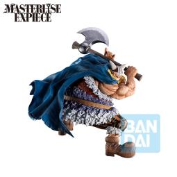 Ichibansho figure masterlise expiece brogy (giant bash!! vol.2)