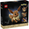 Lego pokemon eevee