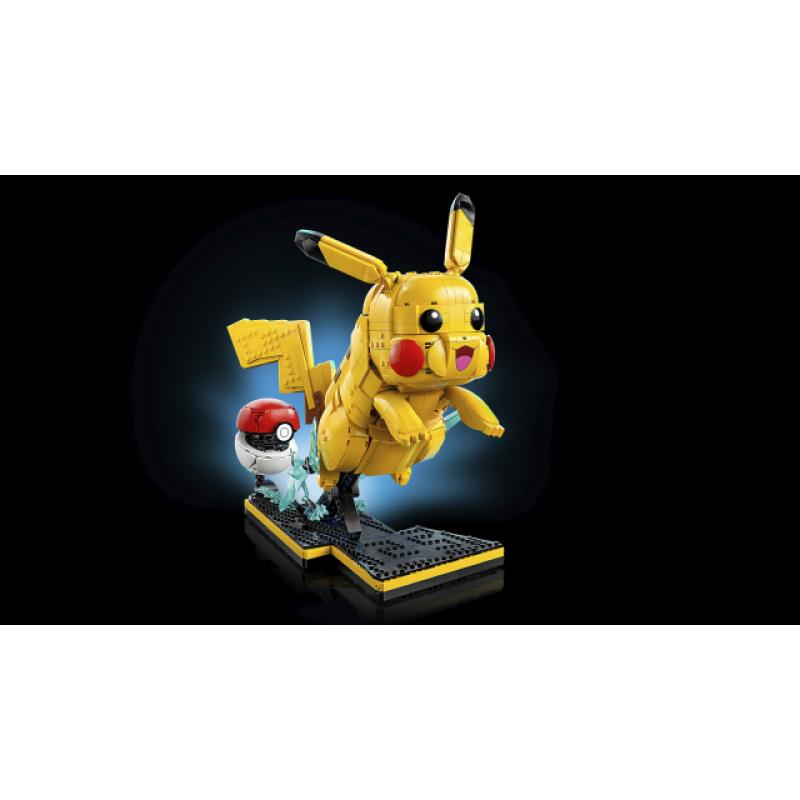 Lego pokemon pikachu y pokeball