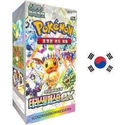 Pokemon tcg terastal festival ex sobres de refuerzo