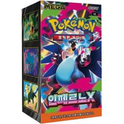 Pokemon tcg inferno x sobres de refuerzo