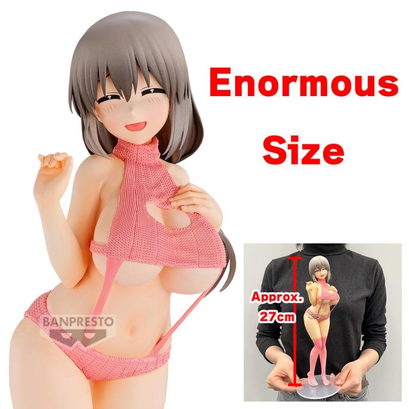 Uzaki - chan wants to hang out! eternal romance tsuki uzaki sweater swimsuit ver.