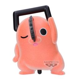 Chainsaw man - the movie: reze arc fluffy puffydancing pochita(ver.b)