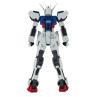 Mobile suit gundam seed genkai toppa strike gundam