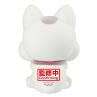 Dandadan fluffy puffyturbo granny(beckoning - cat)(ver.b)
