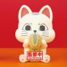 Dandadan fluffy puffyturbo granny(beckoning - cat)(ver.b)