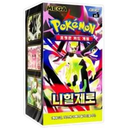 Pokemon tcg nihil zero coreano sobres de refuerzo